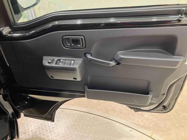 ハイゼットトラックジャンボエクストラ(北海道)の中古車