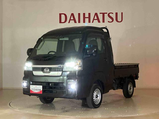 ハイゼットトラックジャンボエクストラ(北海道)の中古車