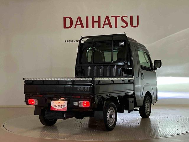 ハイゼットトラックジャンボエクストラ(北海道)の中古車