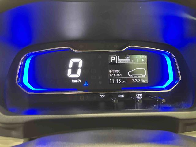 ミライースX SAIII(北海道)の中古車