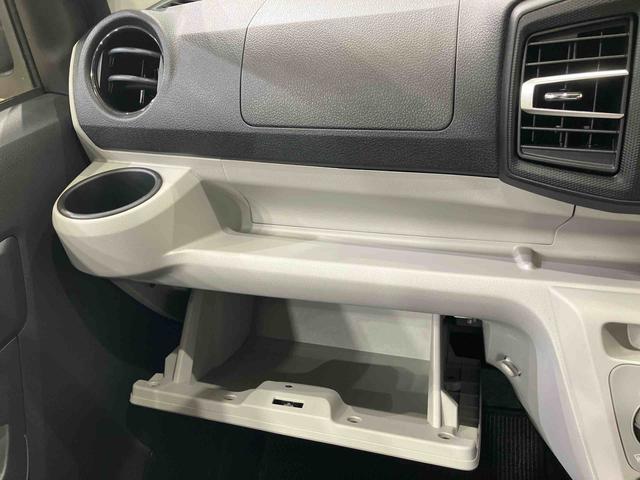 ミライースX SAIII(北海道)の中古車