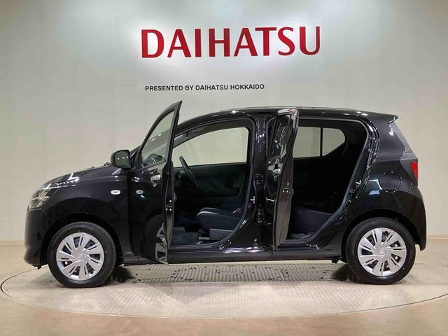 ミライースX SAIII(北海道)の中古車