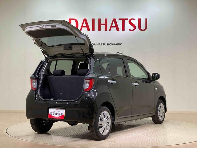 ミライースX SAIII(北海道)の中古車