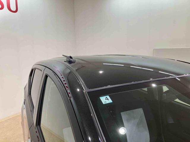 ミライースX SAIII(北海道)の中古車