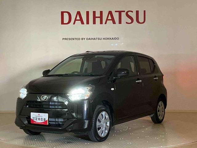 ミライースX SAIII(北海道)の中古車