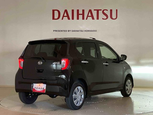 ミライースX SAIII(北海道)の中古車