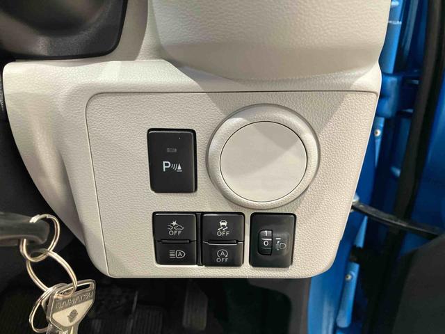 ミライースX SAIII(北海道)の中古車