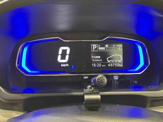 ミライースX SAIII(北海道)の中古車