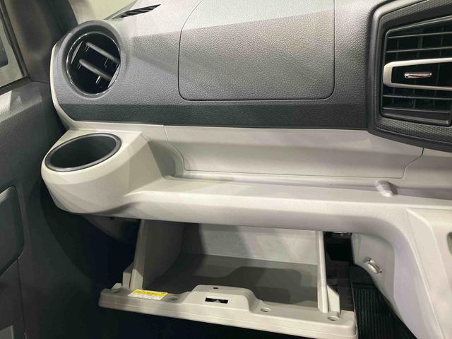 ミライースX SAIII(北海道)の中古車