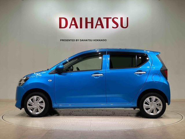 ミライースX SAIII(北海道)の中古車