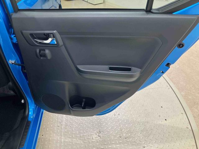 ミライースX SAIII(北海道)の中古車