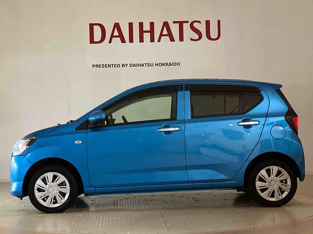 ミライースX SAIII(北海道)の中古車