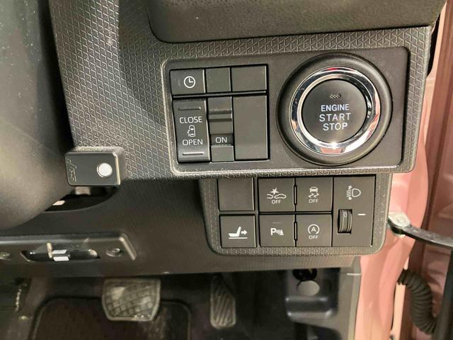 タントX(北海道)の中古車