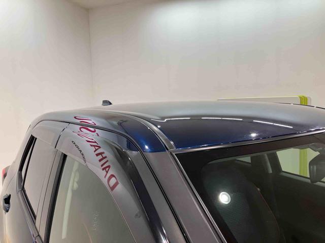 ロッキーＸ（北海道）の中古車