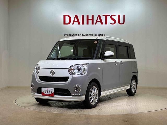 ムーヴキャンバスＧメイクアップリミテッド　ＳＡIII（北海道）の中古車