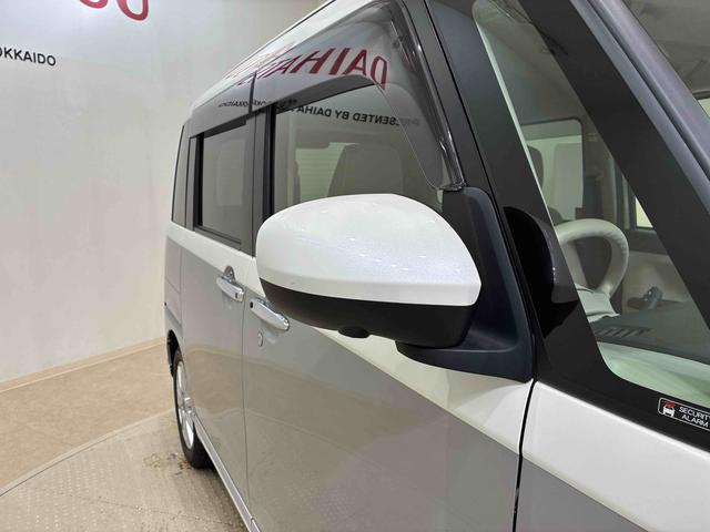 ムーヴキャンバスＧメイクアップリミテッド　ＳＡIII（北海道）の中古車