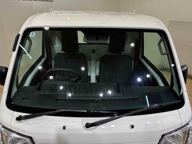 ハイゼットトラックスタンダード（北海道）の中古車