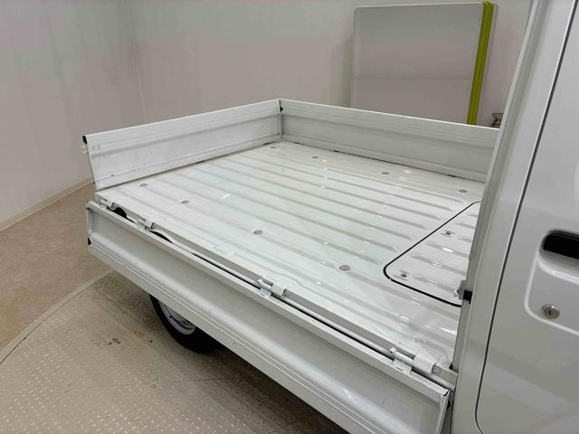 ハイゼットトラックスタンダード（北海道）の中古車