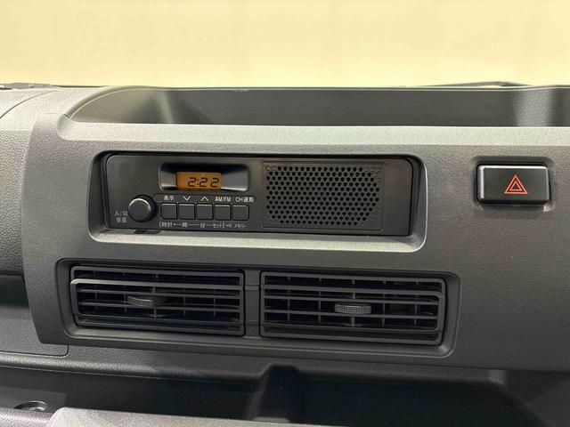 ハイゼットトラックスタンダード（北海道）の中古車