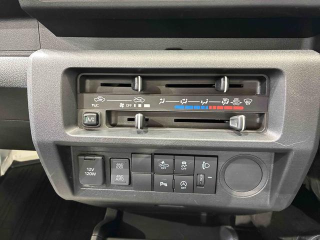 ハイゼットトラックスタンダード（北海道）の中古車