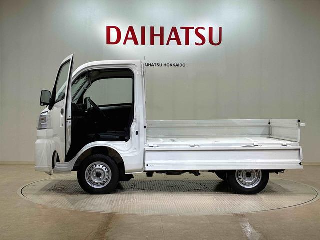 ハイゼットトラックスタンダード（北海道）の中古車