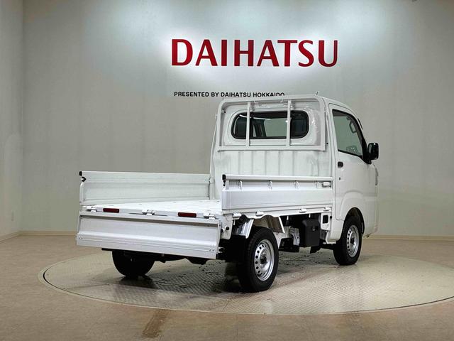 ハイゼットトラックスタンダード（北海道）の中古車