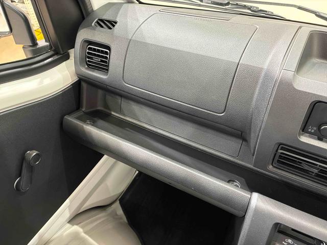 ハイゼットトラックスタンダード（北海道）の中古車