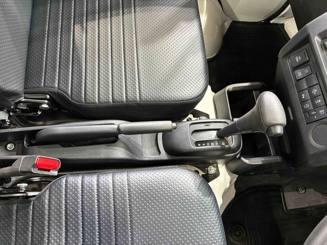 ハイゼットトラックスタンダード（北海道）の中古車