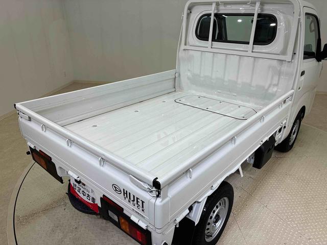 ハイゼットトラックスタンダード（北海道）の中古車
