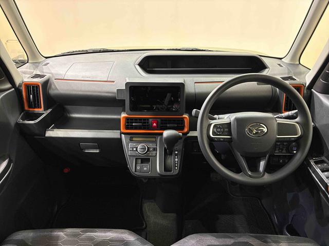 タントファンクロス（北海道）の中古車