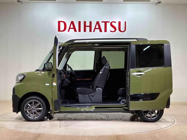 タントファンクロス（北海道）の中古車