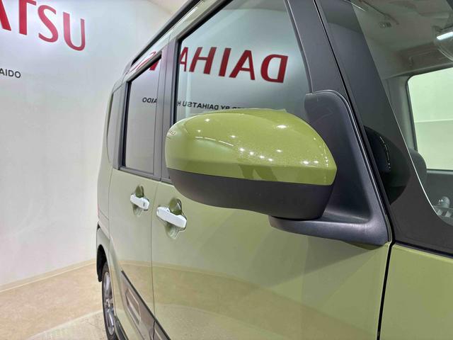 タントファンクロス（北海道）の中古車