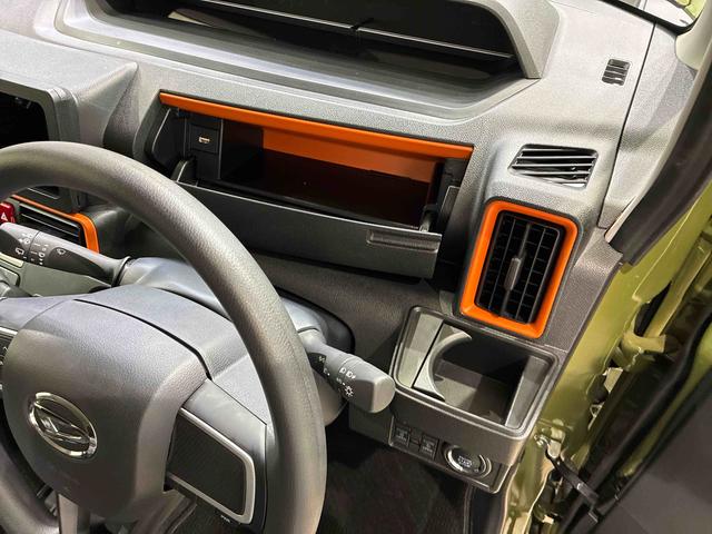 タントファンクロス（北海道）の中古車