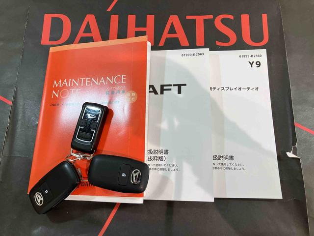 タフトＧターボ　ダーククロムベンチャー（北海道）の中古車