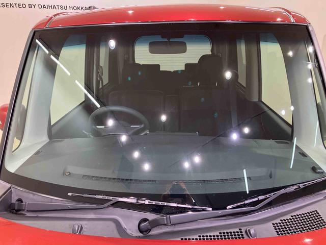 タントカスタムＸ　トップエディションＳＡ（北海道）の中古車