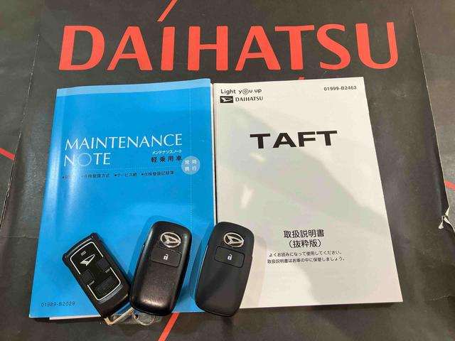 タフトＧ４ＷＤ　アルミホイール　シートヒーター　アイドリングストップ　オートマチックハイビーム　衝突防止システム　ＬＥＤヘッドランプ　レーンアシスト　スマートキー　記録簿　禁煙車　ワンオーナー　エアバッグ（北海道）の中古車