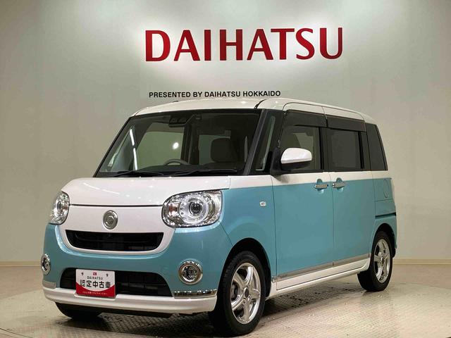 ムーヴキャンバスＧメイクアップＶＳ　ＳＡIII（北海道）の中古車