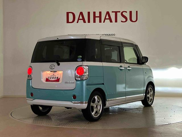 ムーヴキャンバスＧメイクアップＶＳ　ＳＡIII（北海道）の中古車