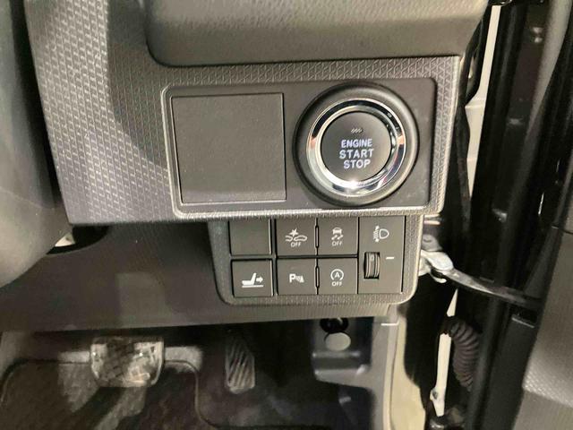 タントＸスペシャル（北海道）の中古車