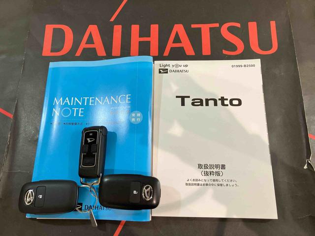 タントＸスペシャル（北海道）の中古車
