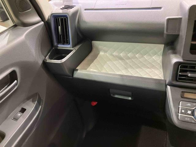 タントＸスペシャル（北海道）の中古車