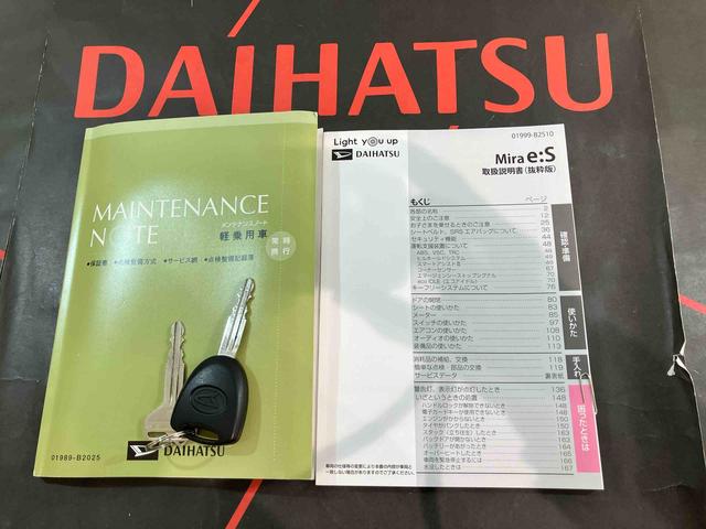 ミライースL4WD アイドリングストップ キーレスエントリー 記録簿 ワンオーナー エアバッグ エアコン パワーステアリング パワーウィンドウ ABS(北海道)の中古車