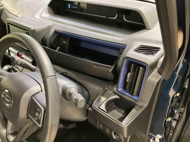 タントカスタムＲＳスタイルセレクション（北海道）の中古車