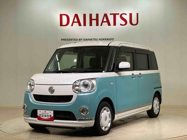 ムーヴキャンバスＧブラックインテリアリミテッド　ＳＡIII４ＷＤ　アイドリングストップ　オートマチックハイビーム　衝突防止システム　ＬＥＤヘッドランプ　レーンアシスト　スマートキー　記録簿　ワンオーナー　エアバッグ　エアコン　パワーステアリング　ＡＢＳ（北海道）の中古車