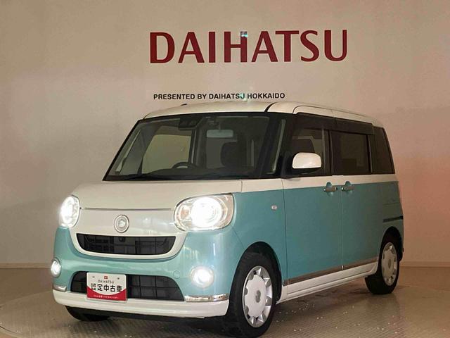 ムーヴキャンバスＧブラックインテリアリミテッド　ＳＡIII４ＷＤ　アイドリングストップ　オートマチックハイビーム　衝突防止システム　ＬＥＤヘッドランプ　レーンアシスト　スマートキー　記録簿　ワンオーナー　エアバッグ　エアコン　パワーステアリング　ＡＢＳ（北海道）の中古車