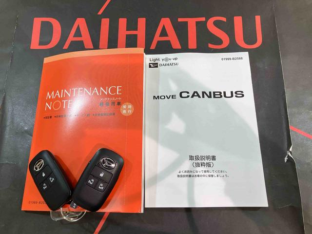 ムーヴキャンバスセオリーＧ（北海道）の中古車