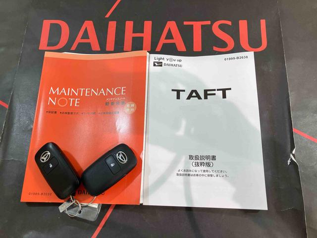タフトＧ　ダーククロムベンチャー（北海道）の中古車