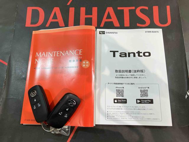 タントカスタムＲＳ（北海道）の中古車