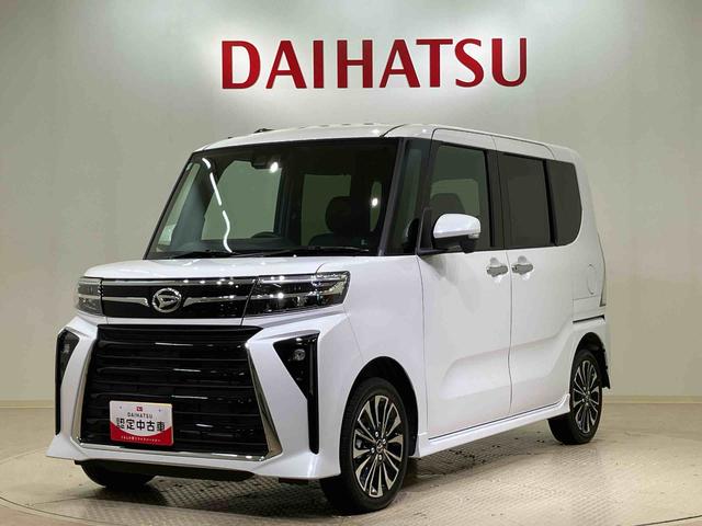 タントカスタムＲＳ（北海道）の中古車
