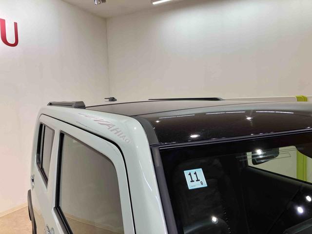 タフトG クロムベンチャー4WD アルミホイール シートヒーター アイドリングストップ オートマチックハイビーム 衝突防止システム LEDヘッドランプ レーンアシスト スマートキー 記録簿 ワンオーナー エアバッグ エアコン(北海道)の中古車